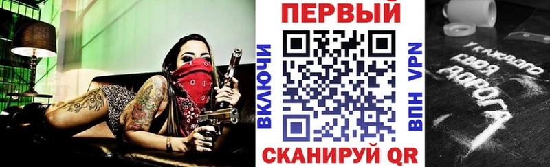 MEGA ссылка  Волгореченск  Амфетамин Розовый 
