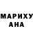 Альфа ПВП крисы CK Esi Sadiqova