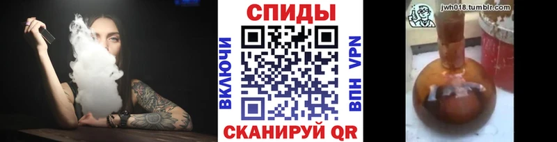 Бутират Butirat Волгореченск
