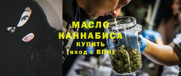 a pvp Беломорск