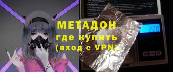 эйфоретик Белоозёрский