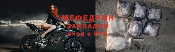 эйфоретик Белоозёрский