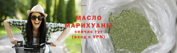эйфоретик Белоозёрский