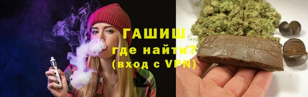 a pvp Беломорск