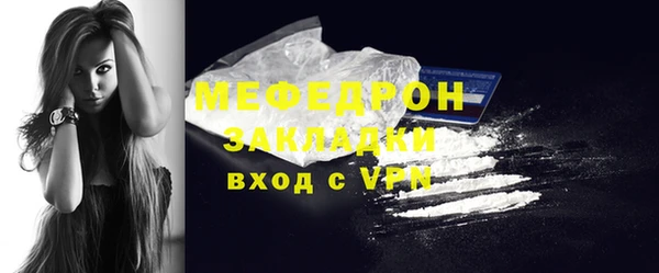 эйфоретик Белоозёрский