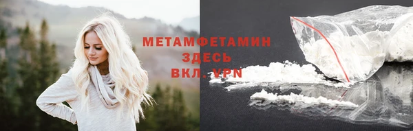 эйфоретик Белоозёрский