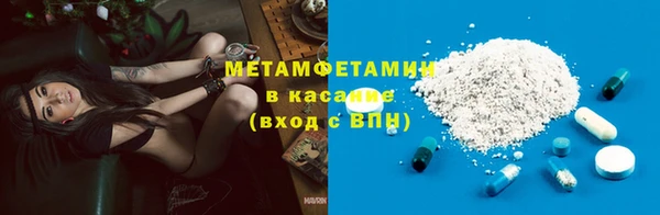 a pvp Беломорск