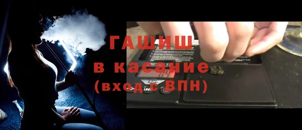 a pvp Беломорск