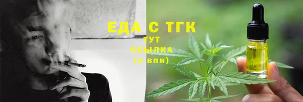 a pvp Беломорск