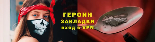 a pvp Беломорск