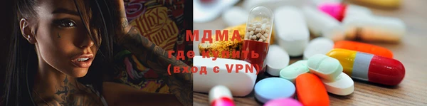 эйфоретик Белоозёрский