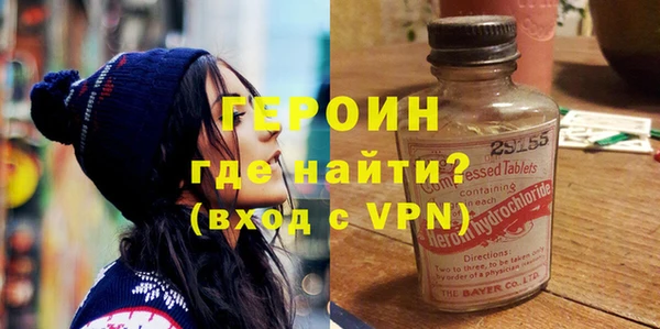 эйфоретик Белоозёрский