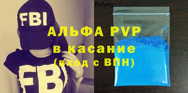 эйфоретик Белоозёрский