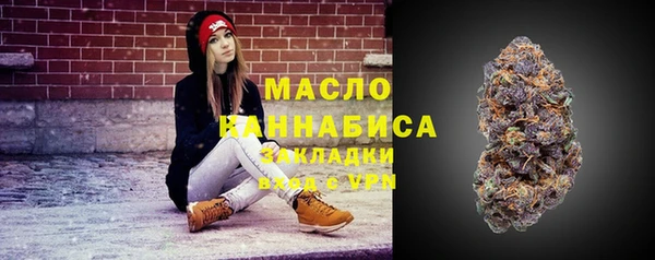 a pvp Беломорск