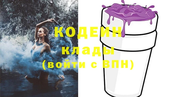 a pvp Беломорск